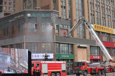 2020年四川省物業(yè)服務(wù)行業(yè)消防安全應(yīng)急處置聯(lián)合演練順利舉行