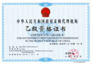 湖北省工程咨詢公司 全方位專業服務助力項目建設