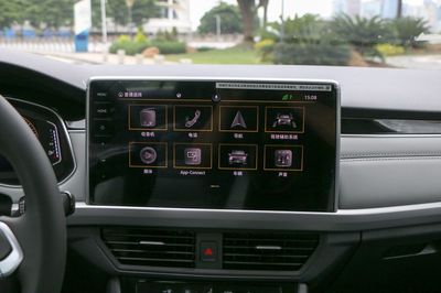 無(wú)線CarPlay 網(wǎng)通社汽車智能互聯(lián)新篇章