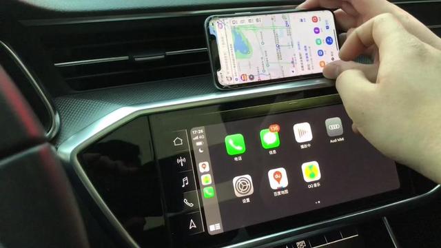 奧迪A4無線CarPlay連接教程